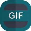 GIF制作器引力动图制作软件