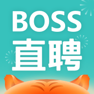 Boss直聘招聘微信互换软件