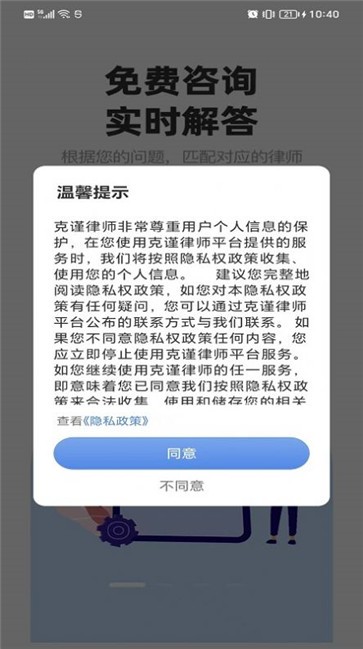 GDZG图片编辑截图3