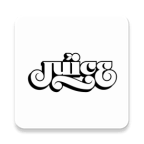 JUICE商城安卓版