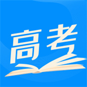 高考志愿导师官方版