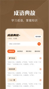 9x阅读器免费版截图1