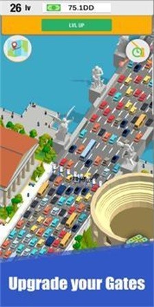 高速公路交通收费截图2