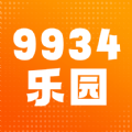 9934乐园安卓版