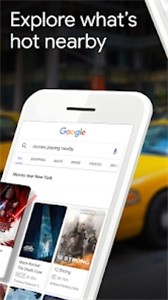 Google谷歌搜索截图3