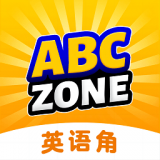 ABC ZONE英语角安卓版