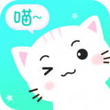 宠猫翻译安卓版