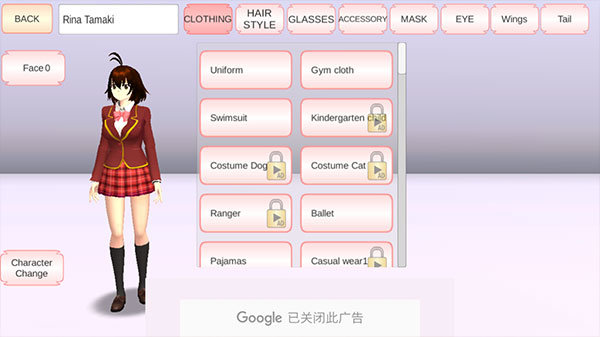 樱花校园模拟器1.039.72版本(SAKURA SCHOOLSIMULATOR)截图1