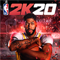 NBA2K20爆改85人存档官方正版