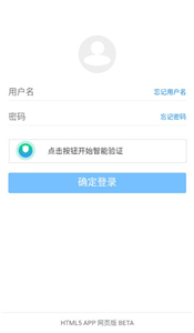 蓝奏云网盘手机版截图3