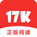 17K免费小说安卓最新版软件
