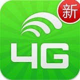 4G掌上宝安卓版