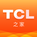 TCL智家安卓版