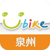 泉州YouBike安卓版