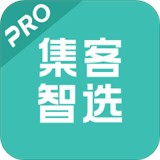 集客智选PRO安卓版