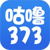 咕噜373安卓版