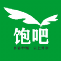 饱吧安卓版