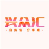 兴众汇安卓版