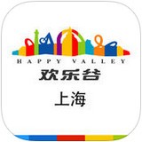 上海欢乐谷安卓版