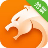 猎豹抢票大师安卓版