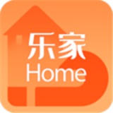 乐家home安卓版