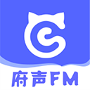 府声FM官网版最新版软件