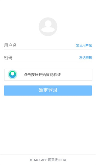 蓝奏云网盘官网版截图3