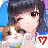 喵与筑无限猫爪安卓版