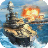 海战之战舰模拟对战安卓版