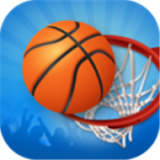 篮球投篮机安卓版