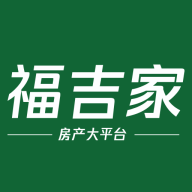 福吉家app